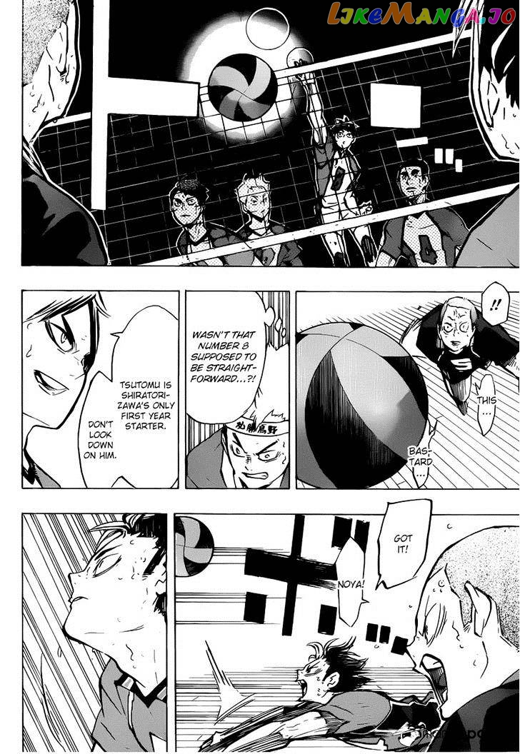 Haikyuu!!, Chapter 182 image 18